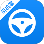货车联司机端 V1.24.0