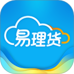 易理货 V4.0.42