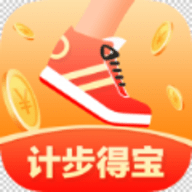 计步得宝 V1.1.0