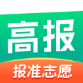 报准高考志愿 V 3.0.1
