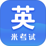 考研英语 V8.450.1206