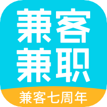 兼客兼职app官方版 V3.9.6.0安卓官方版