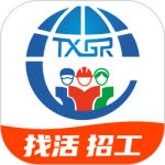 天下工人 V2.7.6