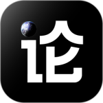 论论 V1.3.68