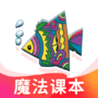 纳米盒英语 V8.8.4