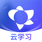 绚星云学习 V 1.0.121
