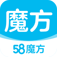 魔方招聘 V3.9.12
