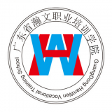 瀚文教育 V 1.1.4