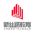 新丝路教育 V 1.0.0