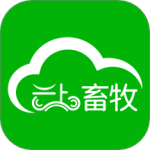 云上畜牧app安卓版 V3.4.0.2免费版