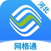 河北网格通 V1.1.1安卓版