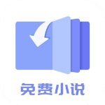 txt小说 V3.01.00