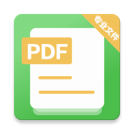 pdf阅读器专业版安卓下载 V 3.01.0904