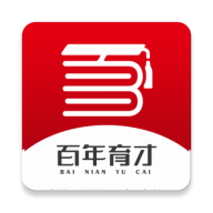 百年育才AI高考 V9.3