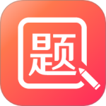 美森题库 V1.0.10