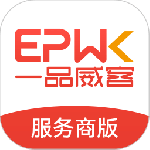一品接单 V2.92.9
