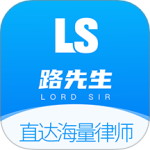 路先生 V1.1.0