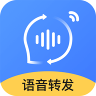风云语音转发合并 V2.4