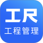 工尺 V3.4.2
