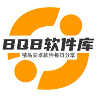 BQB软件库 V3.2