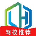 迅航驾考 V 1.6