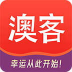 澳客 V3.3.6