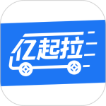 亿起拉 V2.3.47