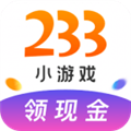 233小游戏赚钱 V2.29.4.5