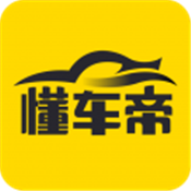 懂车帝正版 V8.3.1
