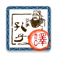 文言文转换器 学习 工具 V5.4.9