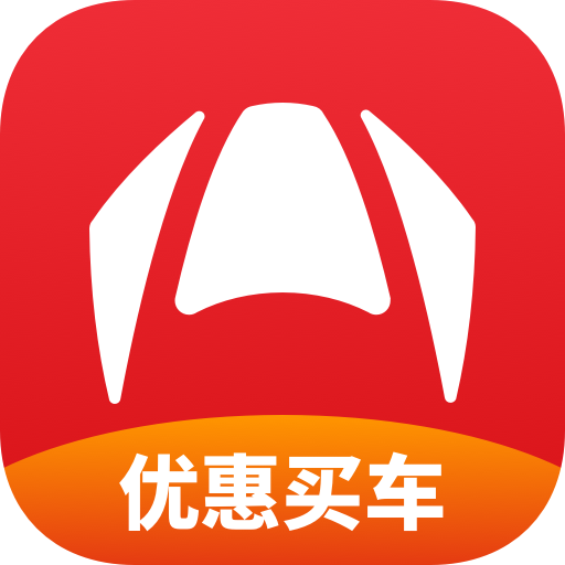 有车以后汽车报价 V4.72.0 安卓版