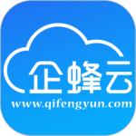 企蜂云 V2.2.49
