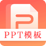 PPT V6.8.4