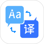 我们的翻译官 V1.2.0