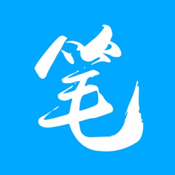 笔趣阁推广无广告 V1.0