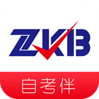 自考伴 V 1.1.0