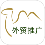 贸易通 V2.4.6.6