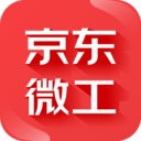 京东微工 V3.3.1