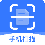 手机扫描全能王 V3.4.4