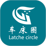 车床圈 V1.3.2