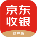 京东收银商户 V4.4.2.0