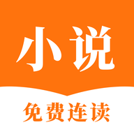 连读小说 V2.3.1