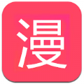 漫风漫画 V5.0.0