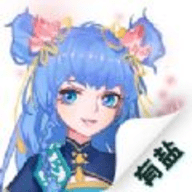 有盐漫画 V5.0.0
