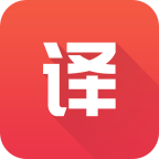 英语翻译君 V 1.0.0
