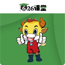 626课堂下载扫码登录正版 V 1.15