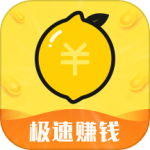 有檬兼职 V1.5.2