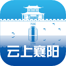 云上襄阳客户端 V1.1.6 安卓版