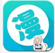 壹周漫画 V5.0.0