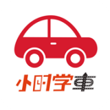 小时学车 V 1.0
